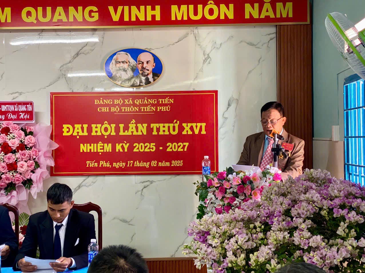 đh tiến phú2